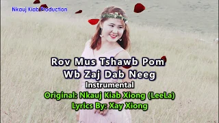 Rov Mus Tshawb Pom Wb Zaj Dab Neeg - Instrumental With Lyrics (Karaoke)