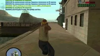 gta sa 2013 07 21 08 06 56 14