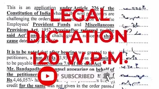 Legal Dictation 120 WPM FOR UPCOMING DELHI & MALDA COURT EXAMS.
