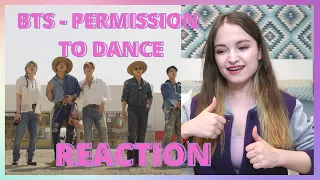 BTS - Permission To Dance || РЕАКЦИЯ