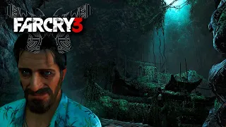 ДРЕВНИЙ ЗАТЕРЯННЫЙ ХРАМ НА ДНЕ БЕЗДНЫ - Far Cry 3 #24