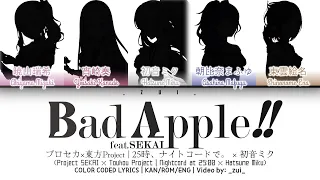 [GAME VER] Bad Apple!! feat.SEKAI / 25時、ナイトコードで。 × 初音ミク 歌詞 Color Coded Lyrics プロセカ×東方Project