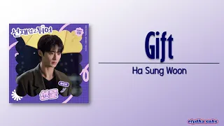 Ha Sung Woon – Gift (선물) [Lovely Runner OST Part 9] [Rom|Eng Lyric]