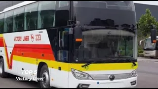 Top 8 Ilocos Region Buses