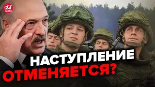 🤡Лукашенко уже не руководит армией Беларуси – СВИТАН