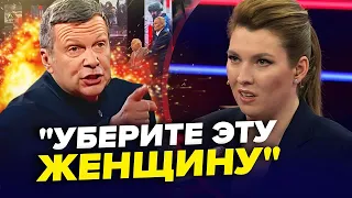 БУРХЛИВА РЕАКЦІЯ: Скабєєва НАЛЯКАЛА гостя / Камера показала СПРАВЖНЄ обличчя Путіна | КРАЩЕ