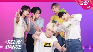 [릴레이댄스] TXT(투모로우바이투게더) -  LO$ER=LO♡ER (4K)