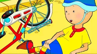 Caillou Türkçe HD -  Caillou ve Bisiklet | kayu cizgi filmi | YENI | Caillou Turkish