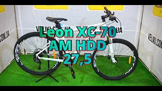Огляд велосипеда Leon XC-70 27.5" (2021)