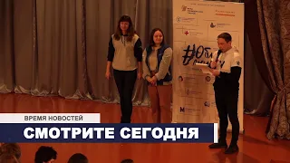 Время новостей(г.Свирск) от 03 03 2021