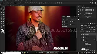 Sammani AA - DA RAINA Poster the making