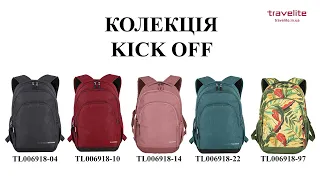 Огляд рюкзака для ноутбука Travelite Kick Off 69 Jungle TL006918