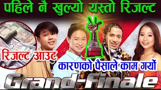 The Voice of Nepal Season 4 - 2022 - Episode 31 | Grand Finale | who Is Winner ?