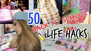 50 LIFE HACKS FOR BACK TO SCHOOL + HOW TO CHEAT