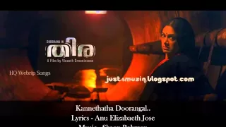 Thira Malayalam Movie Song - kannethatha Doorangal - Vineeth Sreenivasan..
