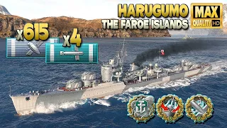 Destroyer Harugumo: Thriller on The Faroe Islands - World of Warships