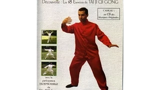 Introduction au Tai Chi Guide complet pour les débutants