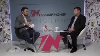 Игорь Тиньков. Председатель Липецкого горсовета