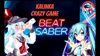 [Beat Saber] Nightcore - Kalinka (EXPERT+) Russian folk song