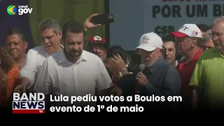 Justiça manda apagar vídeos que Lula pede votos a Boulos