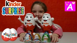 КИНДЕР СЮРПРИЗ Новогодние яйца  и КИНДЕРИНО распаковка игрушек unboxing  KINDER SURPRISE EGGS