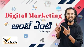 Digital Marketing Demo In Telugu | No 1 Digital Marketing Institute In KPHB | Hyderabad