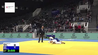 81 kg Дурноян А Уциев А 15 11 2019 Т2 Первенство России по дзюдо до 21 года, КРАСНОЯРСК