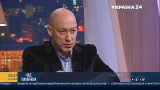 Гордон о том, как изменился и еще изменится мир после появления коронавируса