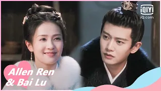 🍎Shi Yi's sweet smile attracts Zhou Sheng Chen | One and Only EP5 | iQiyi Romance