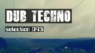 DUB TECHNO || Selection 093 || Diamonds