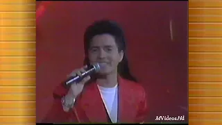 Chitãozinho & Xororó cantam Pode ser pra valer no Sabadão Sertanejo  19/03/1993 INÉDITO NO YOUTUBE