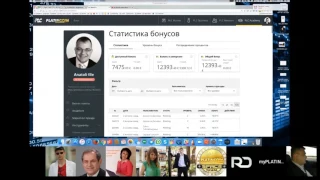 Платинкоин Первый день продаж  Статистика и стратегия Platincoin