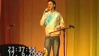 Поп музыка 2006 Болгария конкурс Сергей Дружков