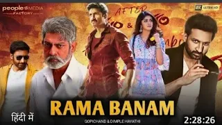 Rama Banam  In Hindi Dubbed     2023 Gopichand Tamannah Bhatia Bhumika l Latest Movie