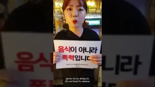 무한리필 식당 방해시위(An Activist Disrupts Korean BBQ Buffet)