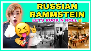 RUSSIAN RAMMSTEIN- DU RIECHST SO GUT | RUSSIA REACTION🇷🇺❤️ | BOSSBABE CAFE REACTS