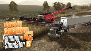 Запуск завода соевого молока - ч42 Farming Simulator 19