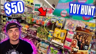 $50 TOYS found for $5 at this store??? Toy Hunting with Rocco The Great!