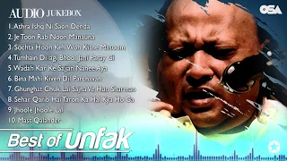 Best of Ustad Nusrat Fateh Ali Khan | Audio Jukebox | Complete full Qawwalies | OSA Worldwide