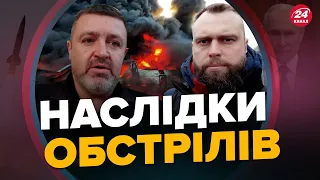 БРАТЧУК / КРАМЧЕНКОВ: Нові подробиці СМЕРТІ ПРИГОЖИНА / Росія НЕ ПРИПИНЯЄ цинічні обстріли