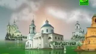 Тарасково. Монастырь Всецарицы