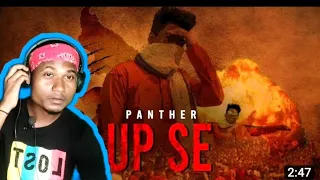 UP SE - panther | uttar pradesh Anthem ( official lyrics video) REACTION🔥