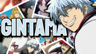 Gintama - A Perfect Anime