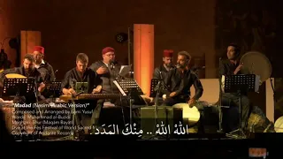 sami yusuf madad arabic lyrics