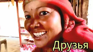 8. ДОБРО ПОЖАЛОВАТЬ - НАШИ ДРУЗЬЯ. НЕПАЛ. СИНДУПАЛЧОК     #nepali #my_first_vlog #непал #путешествия