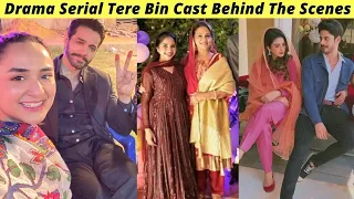 Tere Bin BTS | Tere Bin Shooting | Tere Bin Episode 58 Teaser Har Pal Geo | Zaib Com