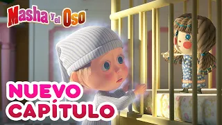 Masha y el Oso 👱‍♀️🐻 Nuevo capítulo 🧸🎈 Amigos Para Siempre 🧸🎈 Compilación para niños