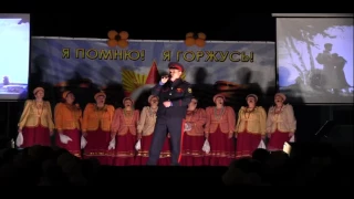 Распрягайте, хлопцы, коней - "народный" ансамбль "Миусские зори"