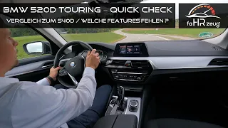 BMW 520d sdrive Touring im Quick-Check - Wie schlägt sich der kleinste Diesel im Vergleich zum 540d?