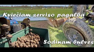 Sodiname bulves | Vėl gedimas | Kviečiame serviso pagalbą